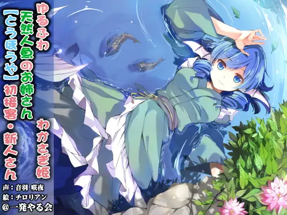 サンプル2