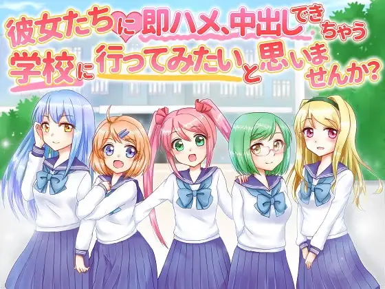 サンプル2