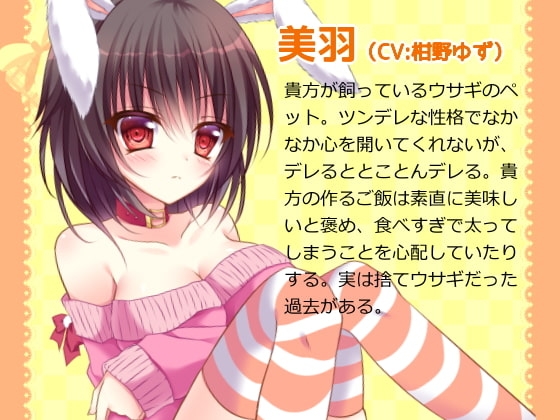 サンプル3