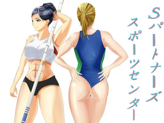 サンプル2