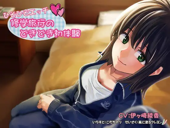 サンプル2