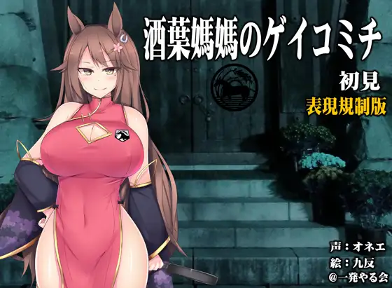 サンプル2