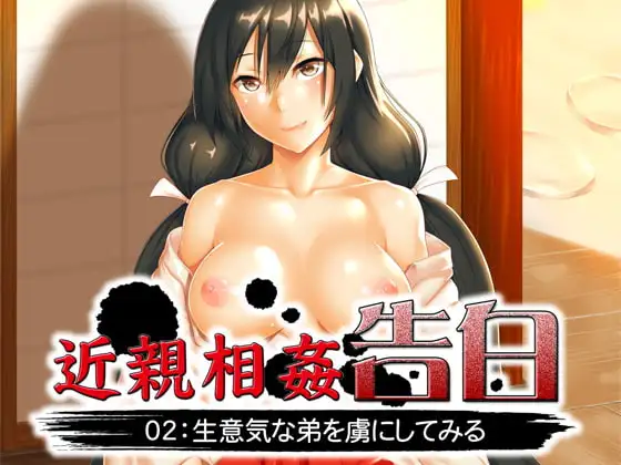 サンプル2