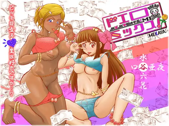 サンプル2