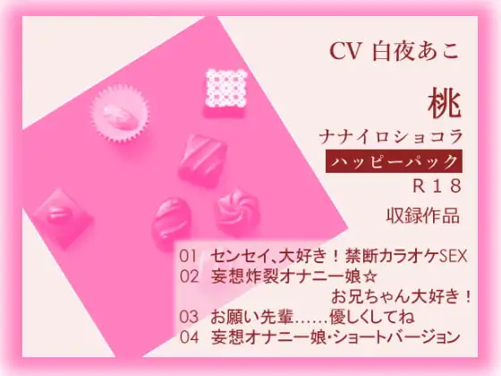 サンプル2