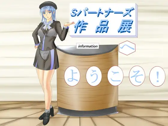 サンプル2