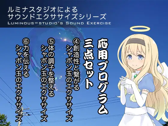 サンプル2