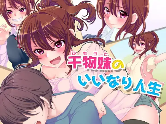 サンプル2