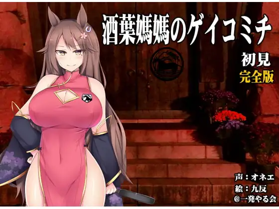 サンプル2