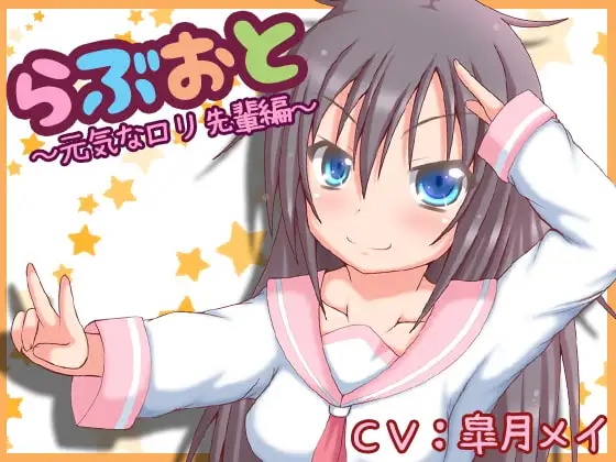 サンプル2