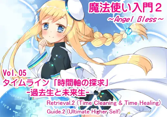 サンプル2