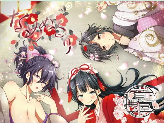 サンプル2