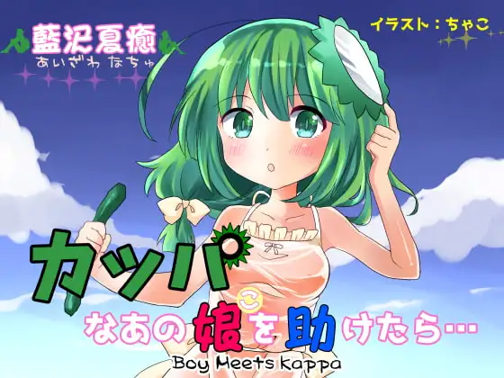 サンプル2