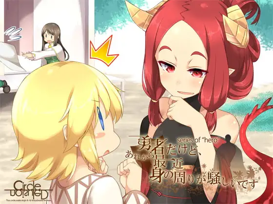 サンプル2