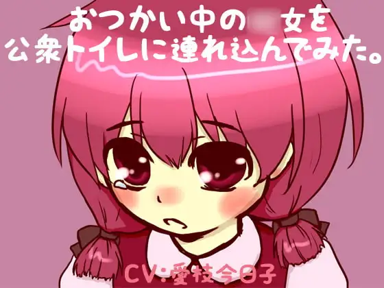 サンプル2