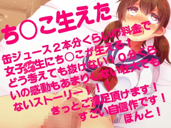 サンプル2
