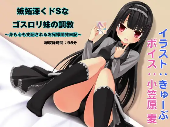 サンプル2