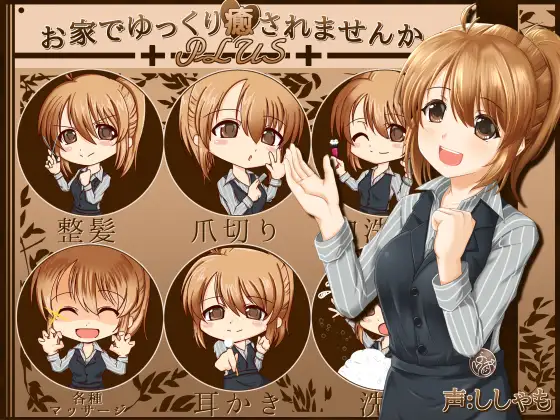 サンプル2