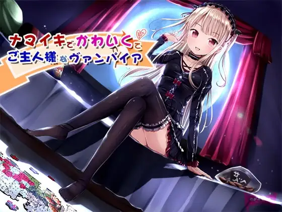 サンプル2