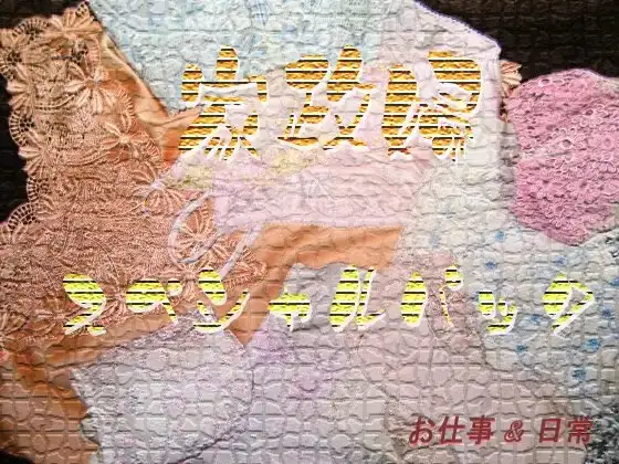 サンプル2