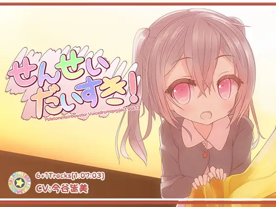 サンプル2