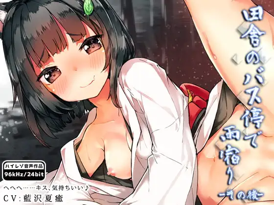 サンプル2
