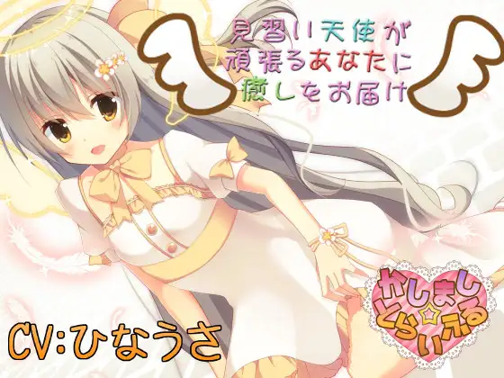 サンプル2