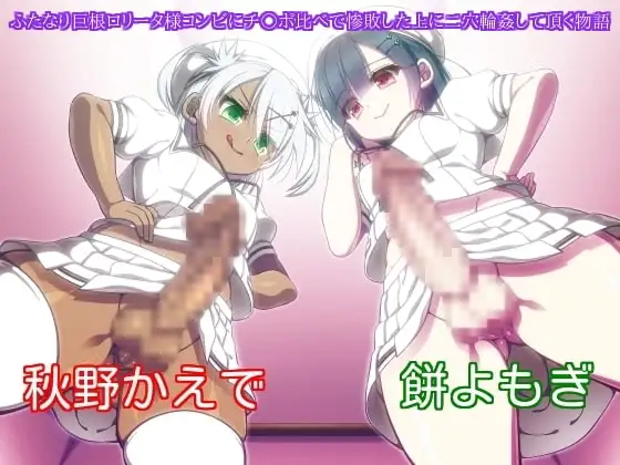 サンプル2