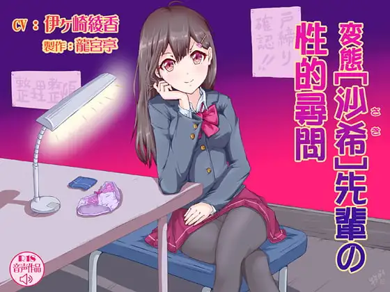 サンプル2