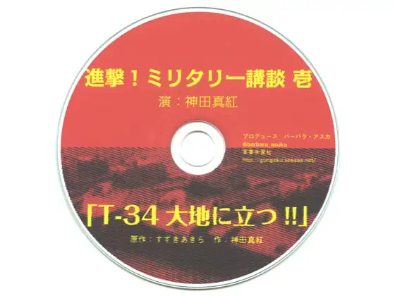 サンプル2