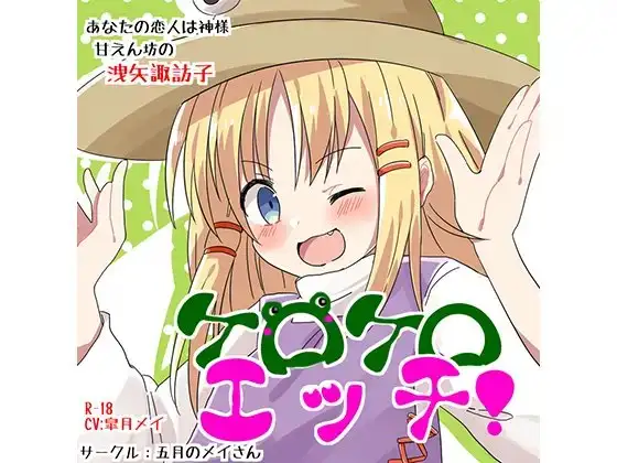 サンプル2