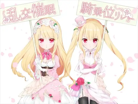 サンプル2