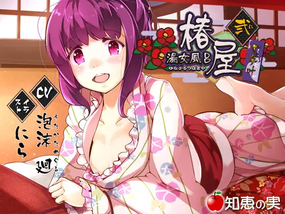 サンプル2