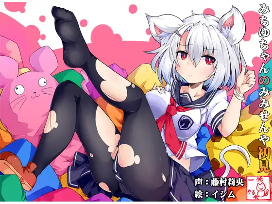 サンプル2
