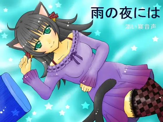 サンプル2