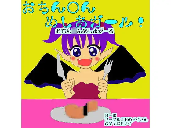 サンプル2