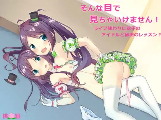 サンプル2