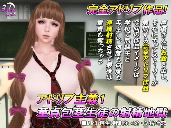 サンプル2