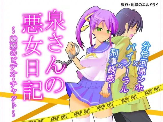 サンプル2