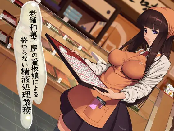 サンプル2