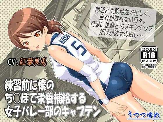サンプル2