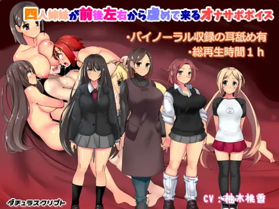 サンプル2