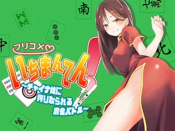 サンプル2