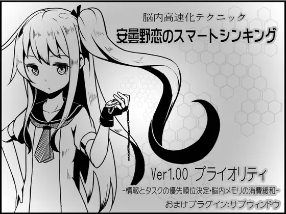 サンプル2