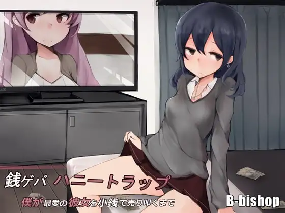 サンプル2