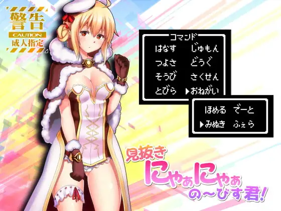 サンプル2