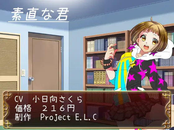 サンプル2