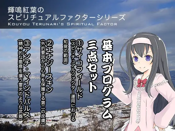 サンプル2