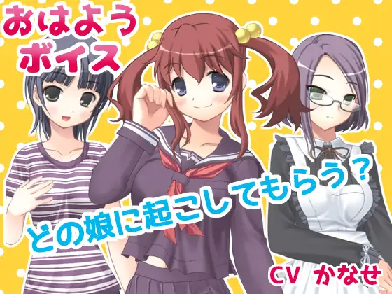 サンプル2