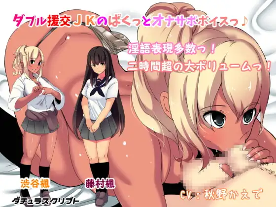 サンプル2